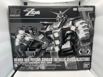 HG 사이코 건담 [메탈릭 글로스 인젝션]