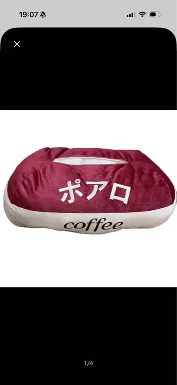 새상품 명탐정 코난 포아로 티슈 케이스 돈키 한정판