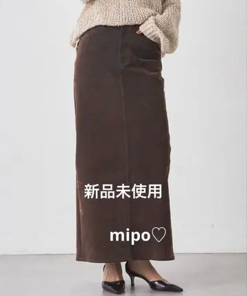 [ 미사용 새상품 ] 윔 가젯 데님 플로키 슬릿 스커트