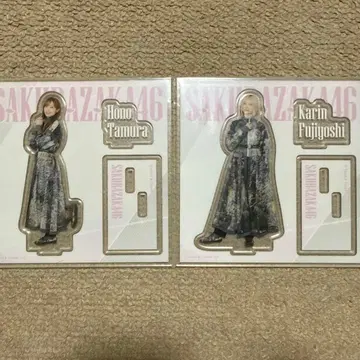 사쿠라자카46 후지요시 카린 타무라 호노 아크릴 스탠드 로손 복권