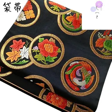 39 후쿠로 오비 블랙 원형 문양 꽃 새