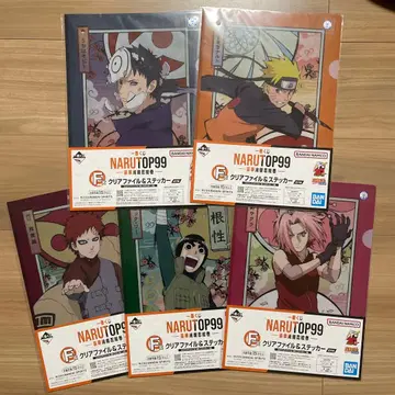 제일복권 나루토 NARUTOP99 클리어 파일 & 스티커 5종 세트