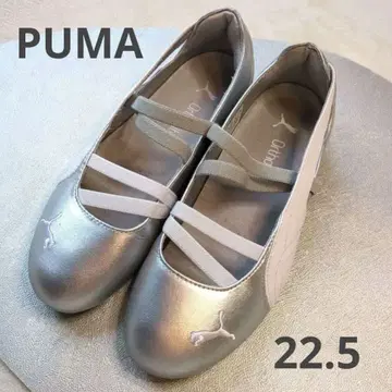 PUMA 푸마 스피드캣 22.5 실버