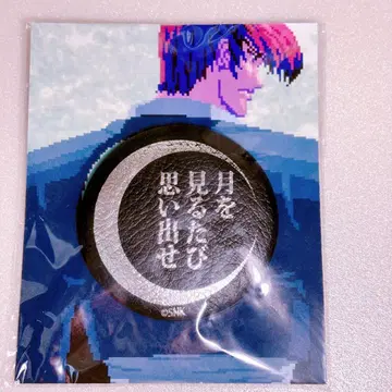 SNK KOF 야가미 이오리 가죽풍 캔뱃지 (블랙)