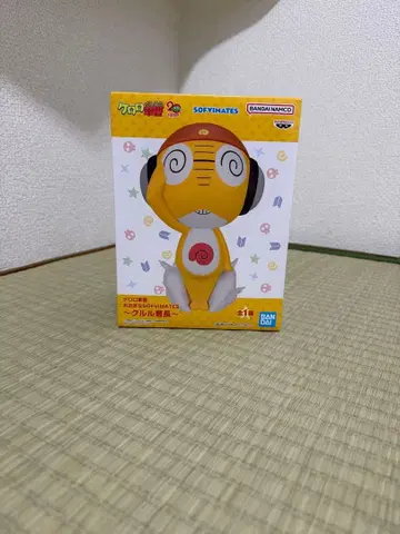 개구리 중사 케로로 커다란 SOFVIMATES 쿠루루 소장 소프트 비닐