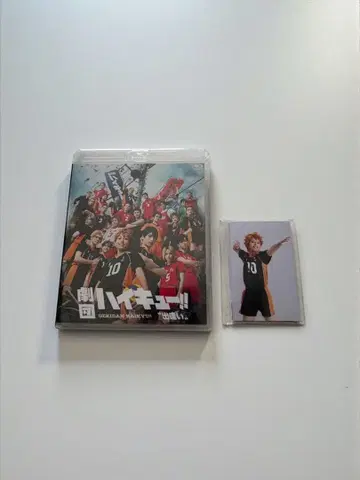 극단 하이큐!! 만남 Blu-ray 특전 미니 사진 포함