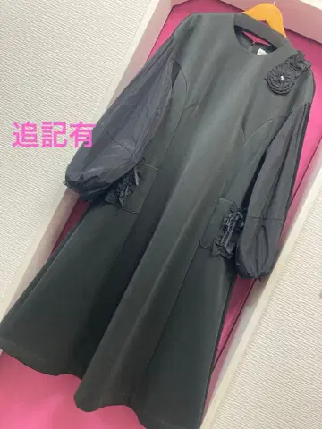 추가 기입 있음 슈퍼 뷰티 벌룬 소매 종이상자 니트 x 타프타 원피스