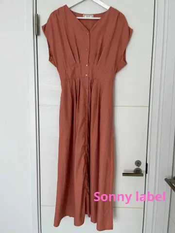 어반 리서치 서니 라벨 원피스