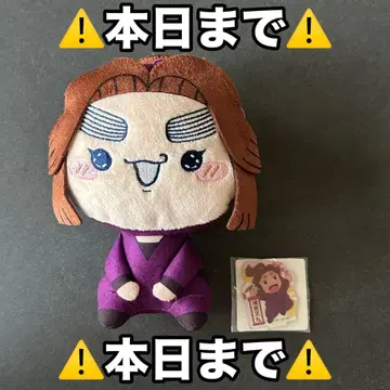 닌타마 란타로 히라타키야샤마루 묶음 판매