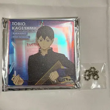 하이큐!! 쇼와노트 브로키 카게야마 토비오 오미쿠지