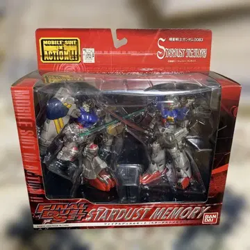 MS I A!! FINAL FIGHT STARDUST MEMORY 미개봉