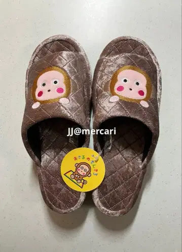 산리오 오사루노몬키치 자수 슬리퍼 벨로아 룸슈즈