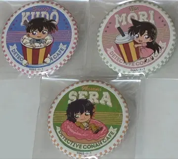 명탐정 코난 코난카페 2021 미니 캐릭터 캔뱃지 총 3점 세트