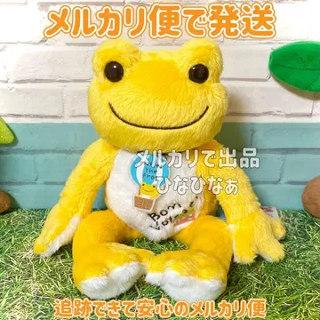 개구리 피클스 비니 인형 2013 메루카리 택배로 발송