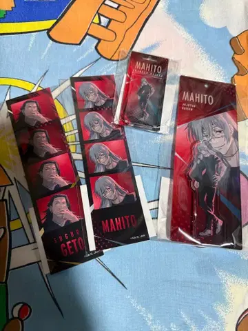 주술회전 toho 온라인 복권 마히토