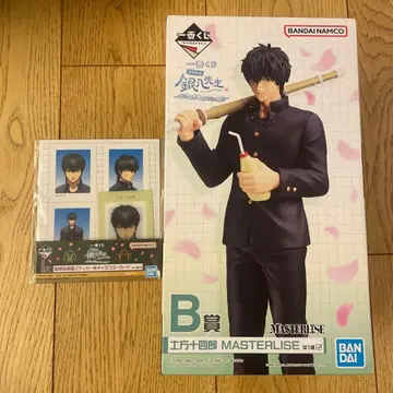 은혼 제일복권 히지카타 토시로 피규어 긴파치 선생님