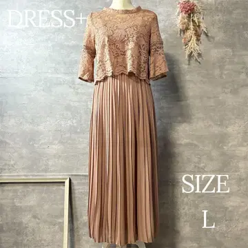 드레스 플러스 원피스 드레스 레이스 플리츠 파티 드레스 결혼식 L