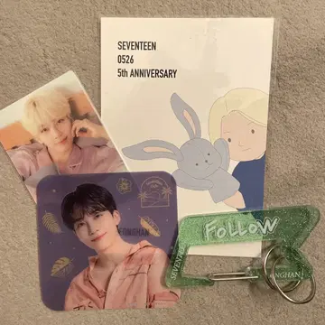 정한 카라비너 포함 세트