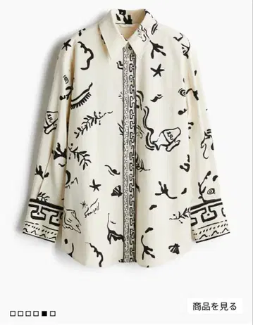 H&M 린넨 블렌드 셔츠