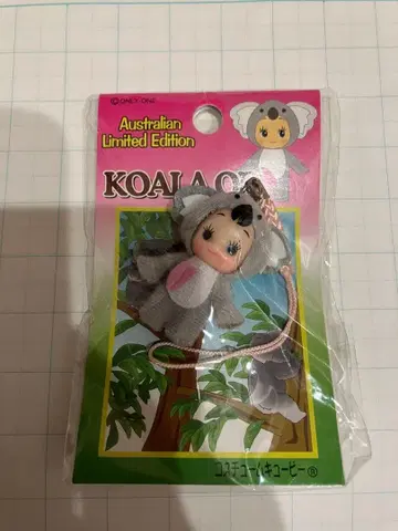 호주 한정판 코알라 QP 마스코트