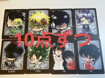 아르코발레노 보드게임 80장 세트