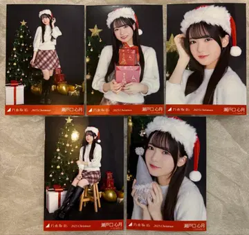 노기자카46 브로마이드 세토구치 신게츠 크리스마스2025 5종 컴프