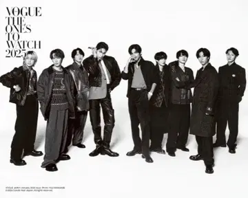 VOGUE JAPAN (보그 재팬) 2026년 1월호