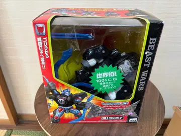 타카라 트랜스포머 비스트 워즈 콘보이