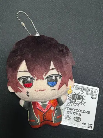 AMPTAK x COLORS SD 인형 앗토군 택 포함