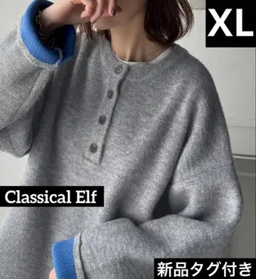 [ 택 포함 새상품 ] Classical Elf 크루넥 니트 풀오버 XL