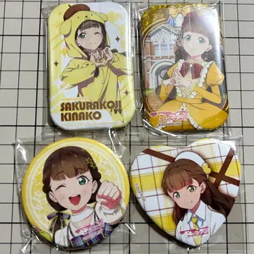 러브 라이브 사쿠라우치 키나코 묶음 판매