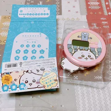 치이카와 (먼작귀) 후리후리 주방 타이머 혜택