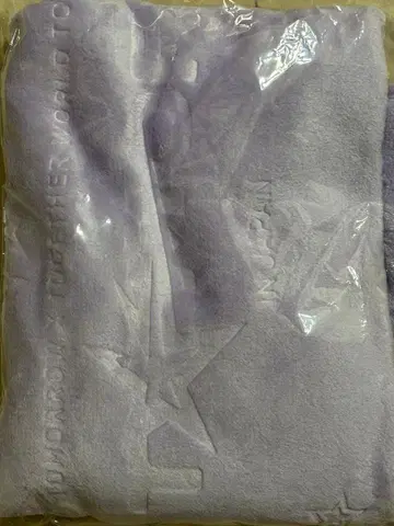 TXT ACT: TOMORROW 업그레이드 혜택 담요