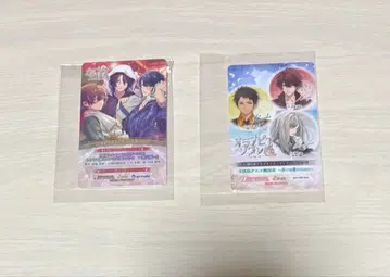 오랑피아소와레 Catharsis 애니메이트 혜택 카드