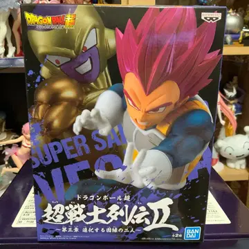 드래곤볼 초전사 전설 II 베지터