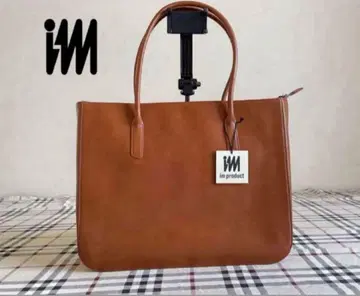 im product 브라운 토트백