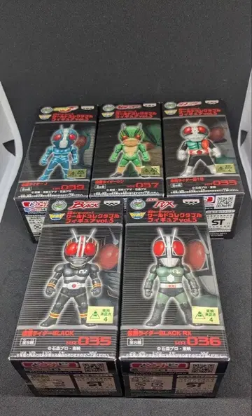 가면라이더 WCF 월드 컬렉션 신 1호 진 J 블랙 RX