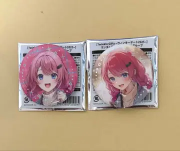 니지산지 쿠라모치 메루토 랜덤 캔뱃지 2개