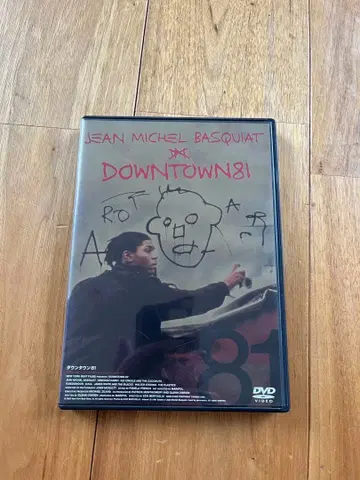 DOWNTOWN81 DVD 바스키아 영화