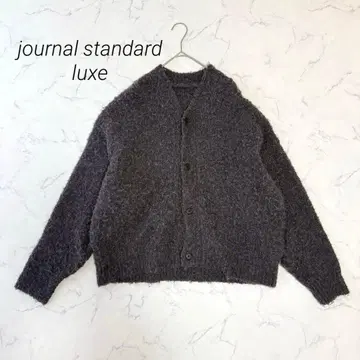 journal standard luxe 부클레 브이넥 가디건 그레이