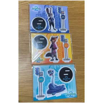 주토피아 제일복권 G상 3점 세트