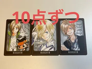 바질 보드게임 30장 세트