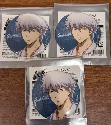 은혼 사카타 긴토키 점프 페스타 캔뱃지 3개 세트 로손 한정판