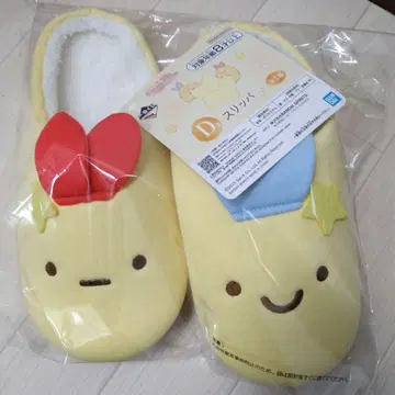스미코구라시 제일복권 D상 슬리퍼