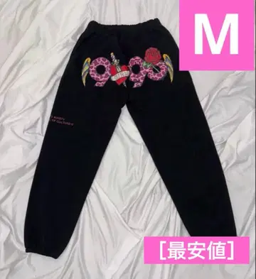 9090 girl x Ed Hardy 90 Logo Sweat Pants