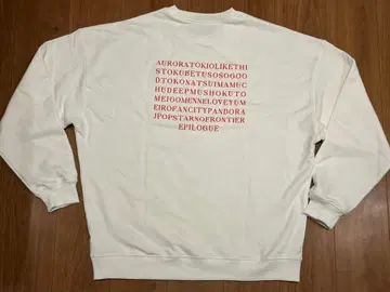 백 프린트 화이트 맨투맨