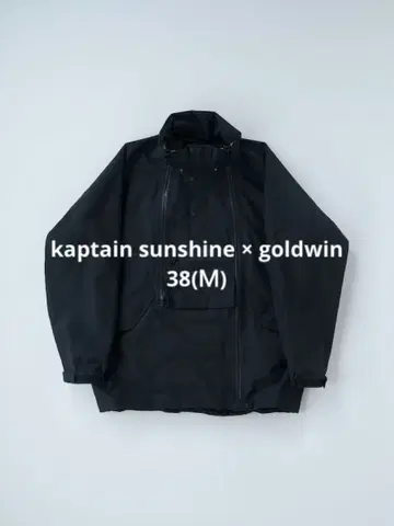 kaptain sunshine goldwin mountain jacket