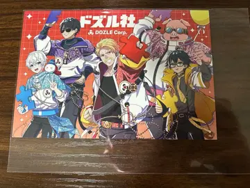 도즈루사 5주년 애니메이트 특전 엽서 집합