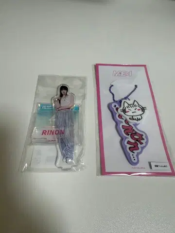 ME:I 무라카미 리논 아크릴 키링 아크릴 스탠드 2개 세트