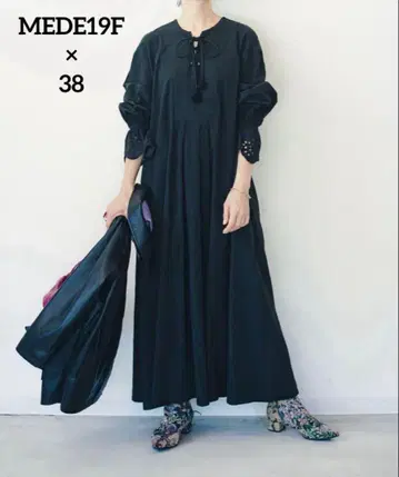 메데쥬큐 타카야마 미야코 콜라보 레이스업 카프탄 원피스 롱